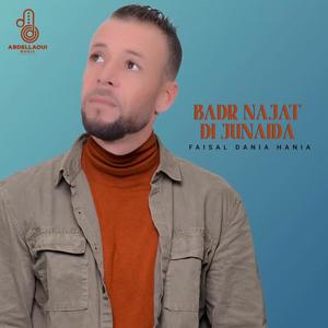 Badr Najat Di Junaida (feat. Faisal Dania Hania) [Clash]