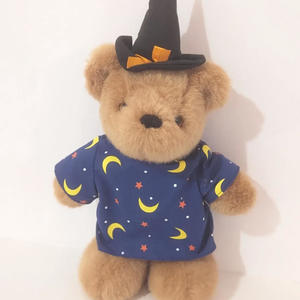 from me again (feat. in53ct) (Explicit)