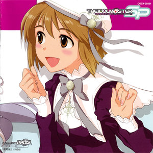 落合祐里香 - トーク 02 (口白)