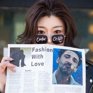 这世界那么多人 (Live)