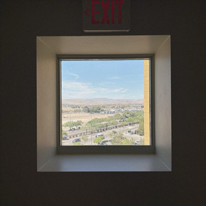 the real! (interlude|Explicit)