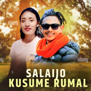 Salaijo Kusume Rumal