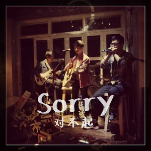 浮尘 (Demo)