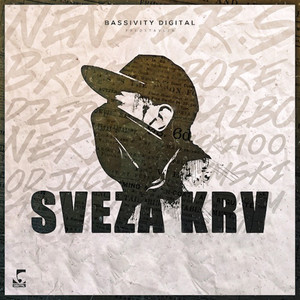 Sveža Krv - Vol.1