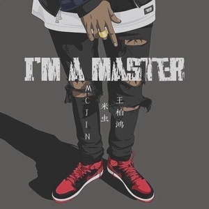 I'm A Master
