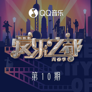 I Have Nothing-苗梦初