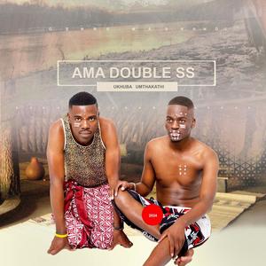 Isazochomelana (feat. Khuthuza)