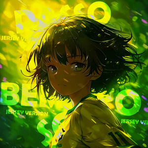 Passo Bem Solto (Flxme Version)