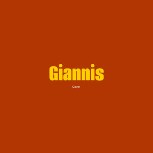 Giannis (COVER版)