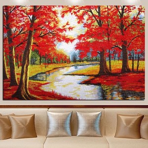 红叶又浓 (女版)