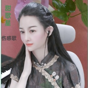 人生没谁可以依赖