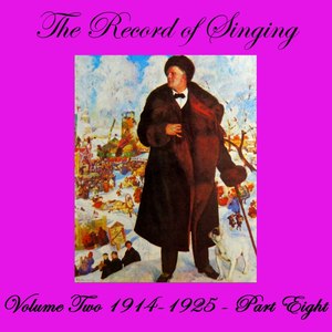 The Record of Singing, Vol. 2, Pt. 8