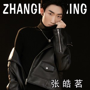 盟约【钢琴曲】