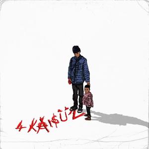 Bottom (feat. Shouldbeyuang & Blxckie) (Explicit)