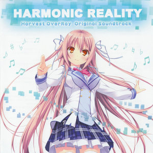 Harmonic Reality