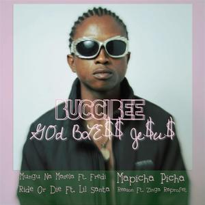 Reason (feat. Zinga Raprofet) (Explicit)