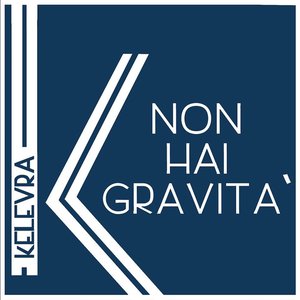 Non hai gravità