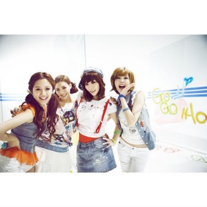 나 너 좋아해 (I like you)