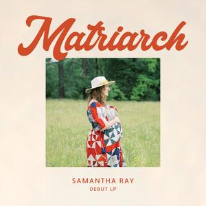 The One Who Never Leaves