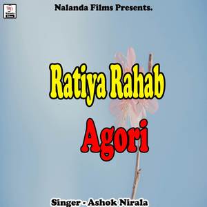 Ratiya Rahab Agori