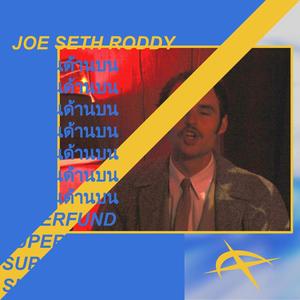 All That I Say! (feat. Ted Roddy)