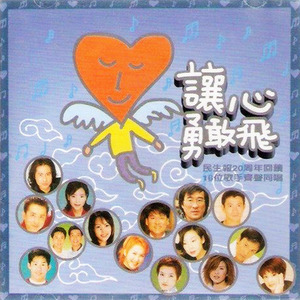 无情的雨，无情的你