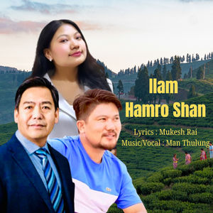 Ilam Hamro Shan (Acoustic Version)
