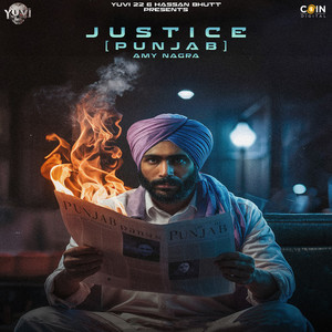 Justice (Punjab)