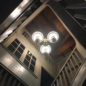 Běžecká (Explicit)