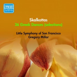 36 Greek Dances, AK 11, Series 1 - Series 3: XII. Mazochtos, 