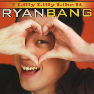 I Lilly Lilly Like It (Club Mix)