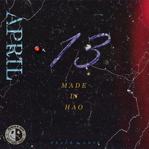 4.13 (Demo)