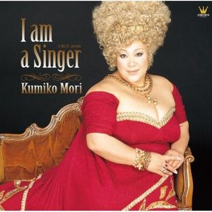 ミュージカル「ニューヨーク・ニューヨーク」より