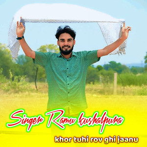 Khor Tuhi Rov Ghi Jaanu