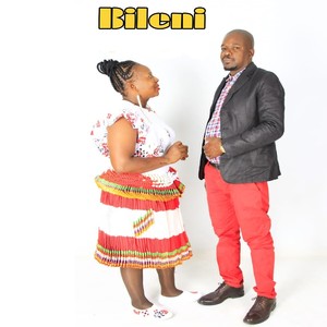 Gamtomeni (feat. Percy Mfana)