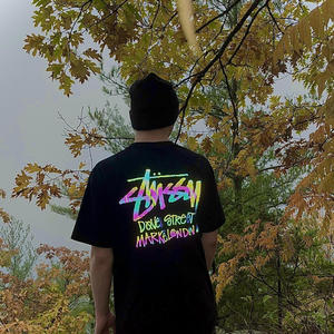 Right Move (feat. Grim Ox) (Explicit)