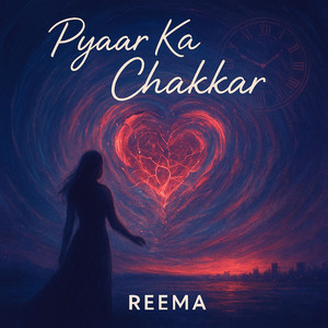 Pyaar Ka Chakkar