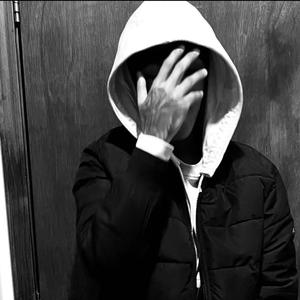 Cant Hang (feat. R3K & Dski) (Explicit)