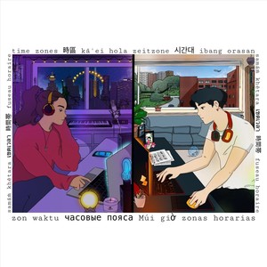 Time Zones(feat. Arthuritus & Jonum)