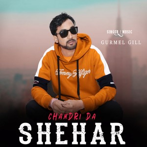 Chandri Da Shehar