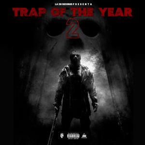 Adderall (feat. Jomi Gzone) (Explicit)