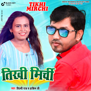 Tikhi Mirchi