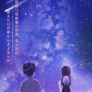 我的一个道姑朋友