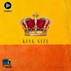 King Size