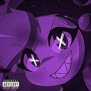 Bad Girl (Wapeach) (feat. Mac Ro & Delta Deez) (Explicit)