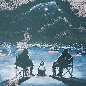 I Dreamt that Aliens Played this on Loudspeakers from the Top of the Rotsethornet