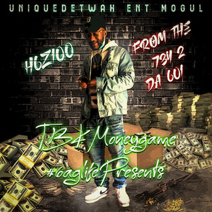 When Im Gone (Explicit)