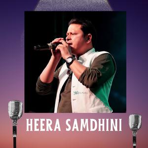 Heera Samdhini (Requested Version)