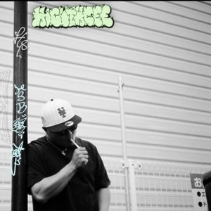 明日の風 (feat. 飛鳥akaCATMAN) (Explicit)