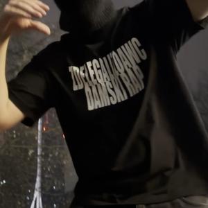 czy jest kurw4 (Explicit)